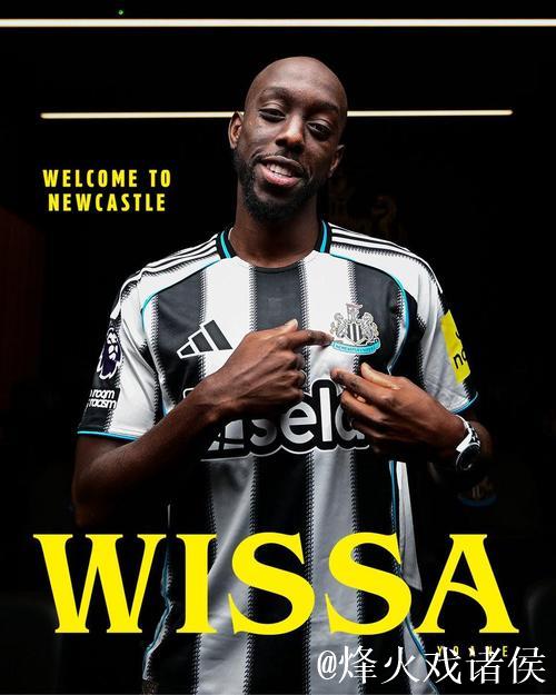 英媒：维萨加盟纽卡选择放弃布伦特福德未支付的奖金