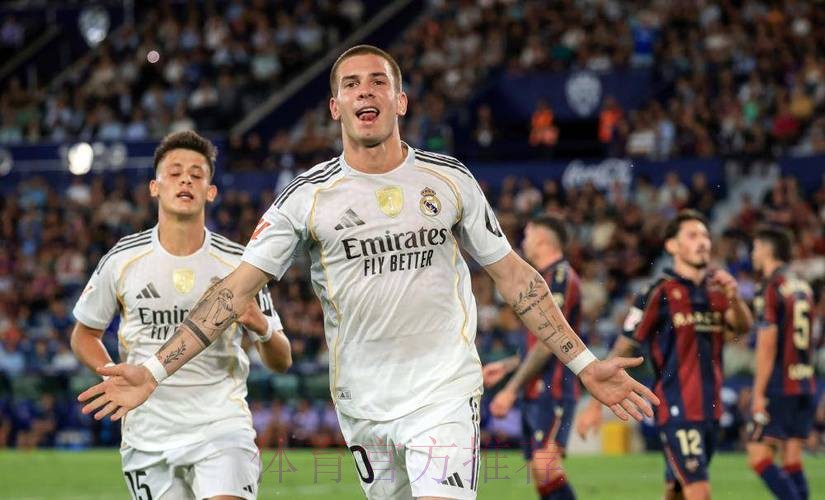 皇马引进热苏斯等球员可能搁置 队中没非欧盟席位